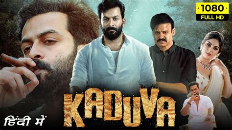 kaduva movie download tamil|Kaduva Full Movie Now Available On OTT Platform